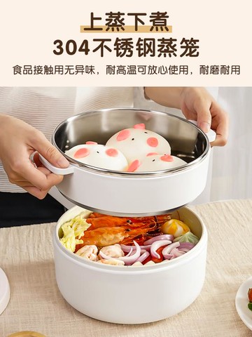 樂天精選 煮蛋器 志高煮蛋器蒸蛋自動斷電迷你煎雞蛋機小型家用早餐神器1人2多功能