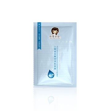 joeki玩美日記面膜 玩美日記mz0013