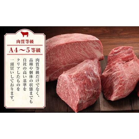 ふるさと納税 熊本県産 黒毛和牛 焼肉用 食べ比べ セット 約900g 熊本県産  数量限定  食べ比べ 焼肉.. 熊本県山鹿市