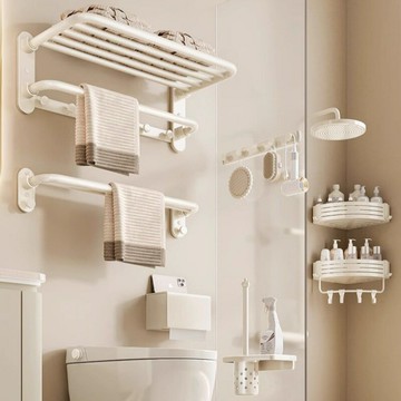 ??快速出貨 可開發票 太空鋁毛巾架浴室浴巾置物架免打孔奶油風衛生間掛件套洗手間廁所