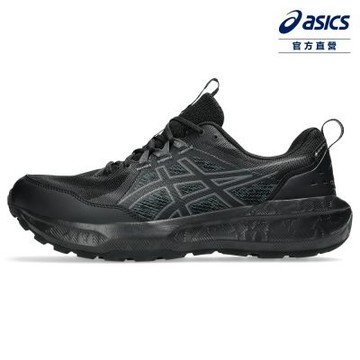 ASICS 亞瑟士 GEL-SONOMA 8 GTX 男款 G-TX   越野 跑鞋 1011B977-002