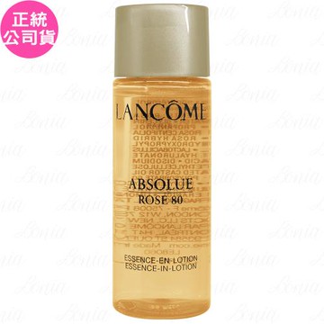 LANCOME蘭蔻 絕對完美永生玫瑰修護精露(30ml)(公司貨)