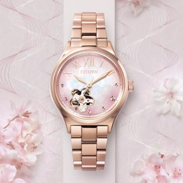 CITIZEN 星辰錶 Lady 亞洲限定款 櫻雨紛飛機械錶 女錶 手錶 聖誕節 禮物-PC1017-88Y/34mm
