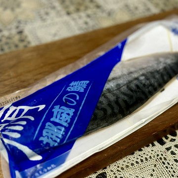 【有魚生鮮】挪威大片薄鹽鯖魚片(單片)  200g