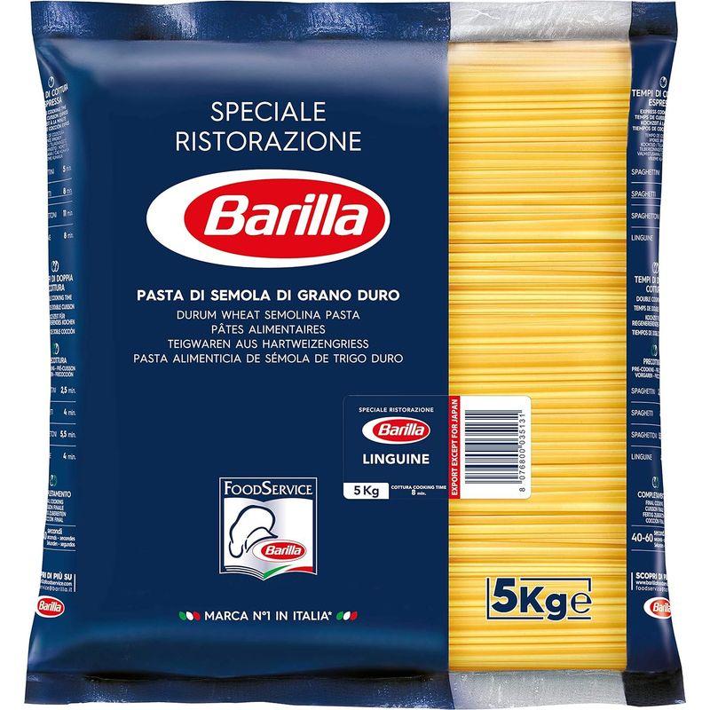 BARILLAバリラ パスタ バベッティー (リングイネ) 5kg 正規輸入品 イタリア産