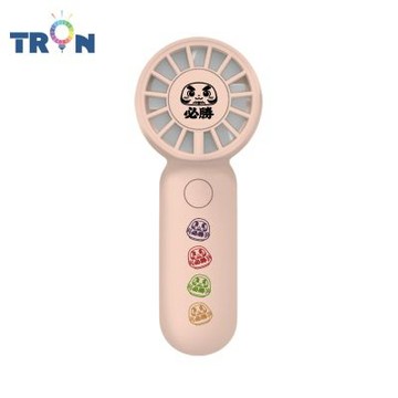 TRON 迷你手持風扇 粉色 達摩不倒翁 三檔風速 防丟掛繩 充電風扇