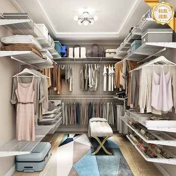 【金屬砌牆】衣帽間 步入式衣帽間 整體衣櫃 金屬衣櫃 儲物間 開放式收納 模塊化組合 承重力強 防潮防黴 小戶型擴容神器