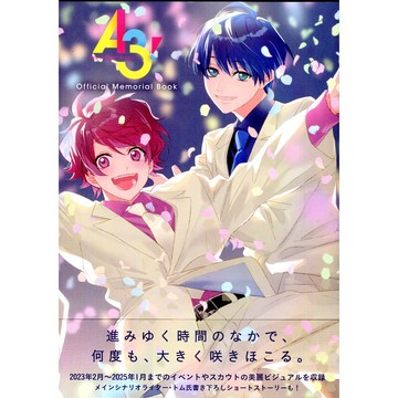 A3! Official Memorial Book【東京卡通漫畫專賣店】