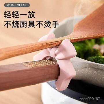 桃園出貨☘新款硅膠蝴蝶結鍋剷架家用廚房防溢放鍋剷置物架廚具炒菜多功能 ZVQJ