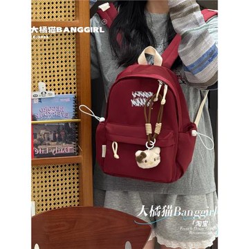 大橘貓日系設計感少女書包女韓版簡約休閑百搭高中生初中生雙肩包