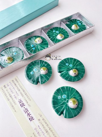 進口清水燒京燒陶瓷手繪釉下彩蓮葉青蛙勺筷子架筆架筷托