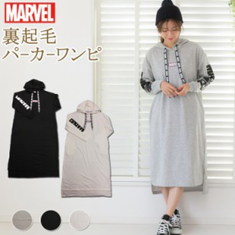 マーベル Tシャツ パーカー ワンピース レディース カットソー ワンピ パーカーワンピース 裏起毛ワンピース オーバーサイズ ブランド あ 通販 Lineポイント最大1 0 Get Lineショッピング