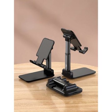 小天桌面手機支架專用支架創意萬能通用多功能可調節升降金屬支撐架手機架子防抖辦公室支架便攜折疊穩定神器