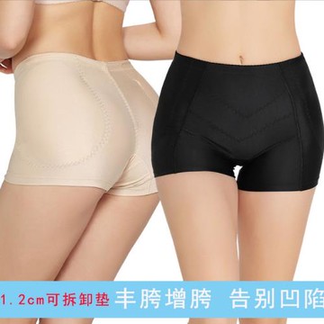 豐胯神器增胯改善假胯寬無痕跨墊豐跨增跨內褲女凹陷提臀塑身美體