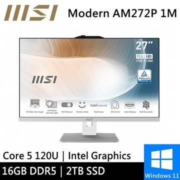 微星Modern AM272P 1M-859TW-SP4 27型 白(Intel Core 5 120U/8G+8G/2TB/W11)特仕筆電