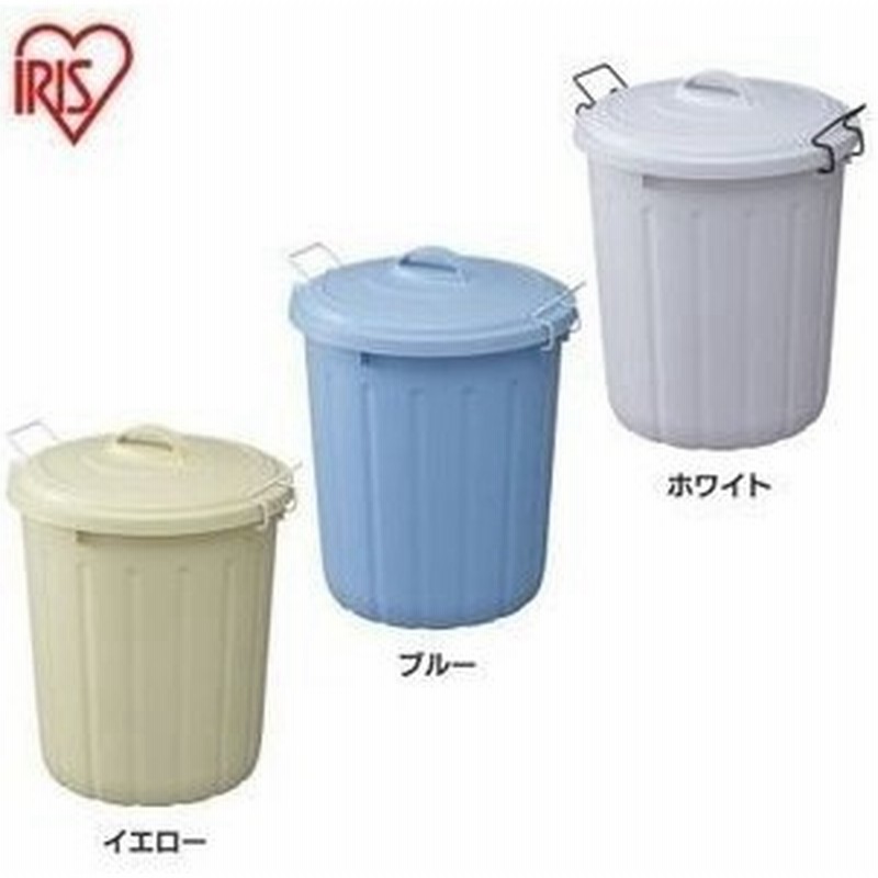 ゴミ箱 おしゃれ ソフトペール 45l Pe 45l アイリスオーヤマ キッチンペール 大きい 通販 Lineポイント最大0 5 Get Lineショッピング