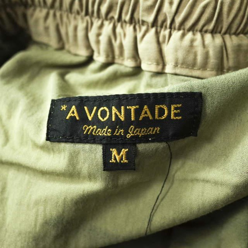 A VONTADE アボンタージ 日本製 コットンナイロン イージー
