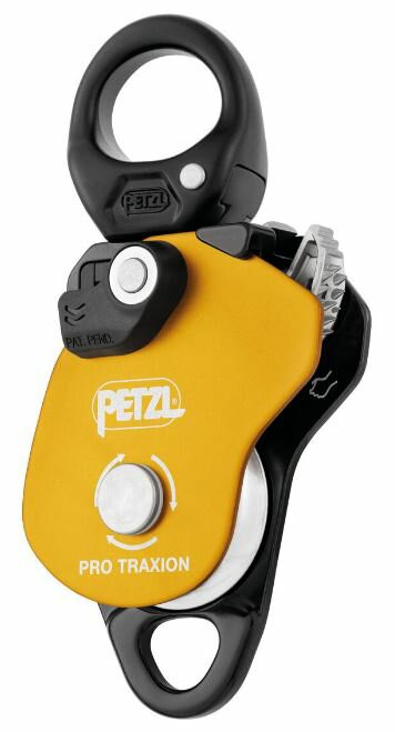 [全新正品]PETZL-PRO TRAXION(高效率咬繩滑輪)