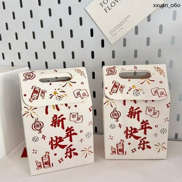 馬年吉祥🔥緻糖果包裝盒 可愛小禮品盒 手提禮物袋i 新年快樂卡通 ns高顏值精 子