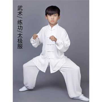 新款春秋學生太極服女2026少兒童武術表演服男女同款八段錦練功服