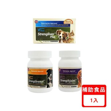 V霸-綜合保健嚼錠系列 (下標數量2+贈神仙磚)