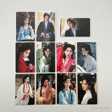 🔥 滿減優惠 🔥正品 陳都靈官方小卡c姐站周Sringrain月麟綺紀霧妄言楚朝