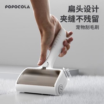 貓毛清理器刮毛器靜電吸附神器寵物除毛貓咪粘毛器床上地毯去狗毛