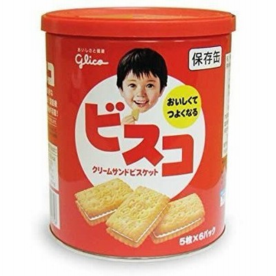 ビスコ保存缶 クリームサンドビスケット