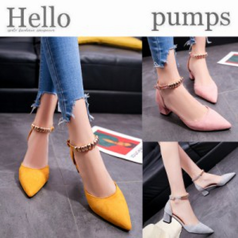 春新作 夏新作 パンプス レディース ストラップ チャンキーヒール 5cmハイヒール パーティー 結婚式 二次会 可愛い 春 夏 インスタ映え 通販 Lineポイント最大get Lineショッピング