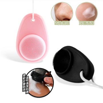 雙面洗臉刷 【F129】 矽膠 3D刷毛 洗臉神器 洗臉刷 洗臉器 潔面刷 毛孔 清潔刷 洗臉 卸妝 按摩刷