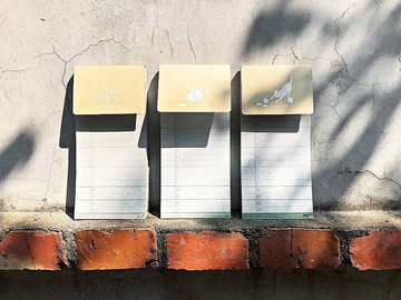 TO DO LIST 待辦Memo 週計畫 / 封面手工絹印 - 虎、石虎、貓咪款