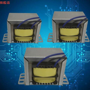 100瓦方形變壓器音響方牛功放電源變壓器電壓定制隔離變壓器[DD0407001]
