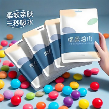 🎀免運臺灣有貨🎀【衝量中】一次性浴巾折疊浴巾專用不掉毛掉絮強吸水速幹浴巾毛巾