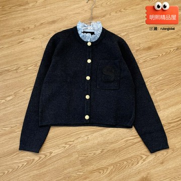 【法式小香風】針織外套 女針織衫 短款上衣 長袖開衫 毛衣外套 可拆卸木耳領 秋季新款 氣質百搭 通勤約會