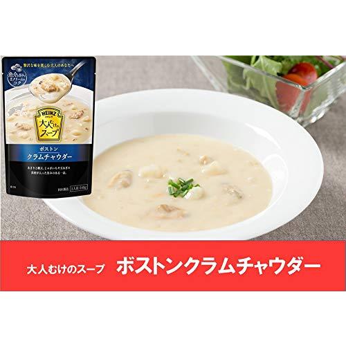 ハインツ (HEINZ) 大人むけのスープ ボストンクラムチャウダー 140g×5袋