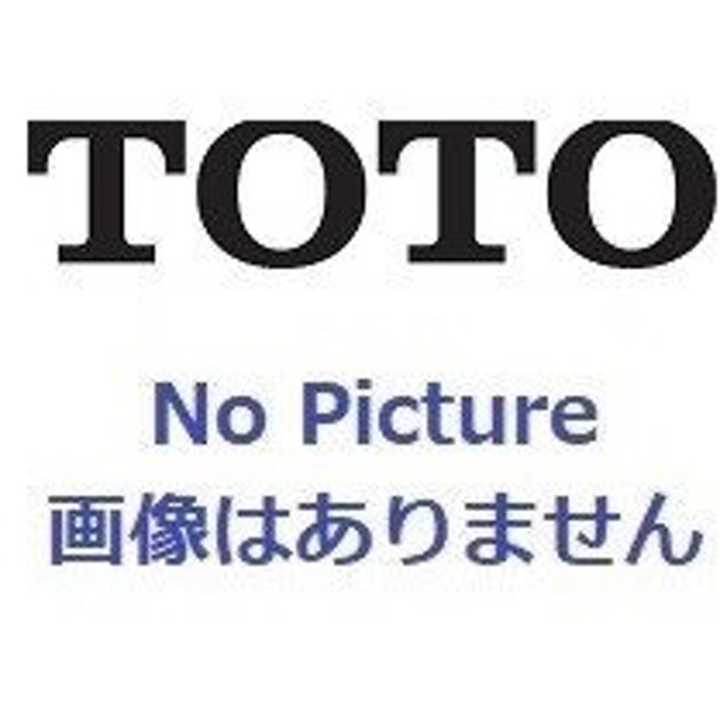 市場 TOTO ナット締付工具