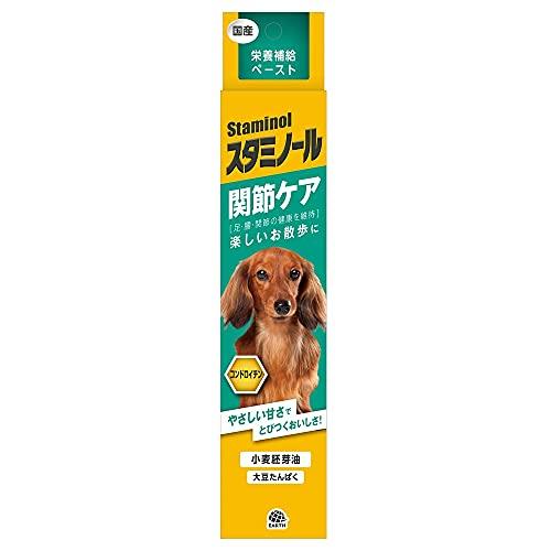 スタミノール 関節ケア 犬用 100g