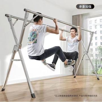 臺灣現貨免安裝晾衣架落地折疊室內外曬衣架雙桿陽臺掛衣架X型伸縮晾衣桿