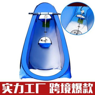 戶外洗澡帳篷單層移動廁所便攜式折疊更衣帳室內淋浴速開免搭建
