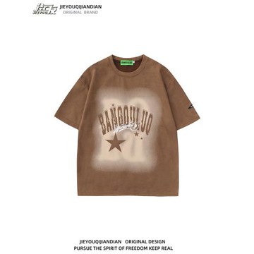 美式潮牌扎染星星字母印花短袖T恤男女夏季寬松休閑情侶半袖衫tee