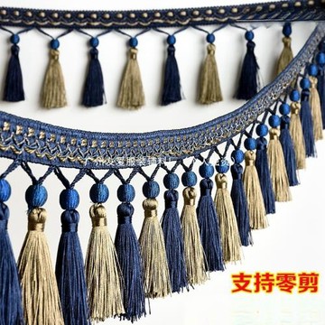 FL窗簾花邊流蘇吊穗沙發婚慶配件輔料珠子吊墜小叉吊球簾頭裝飾穗