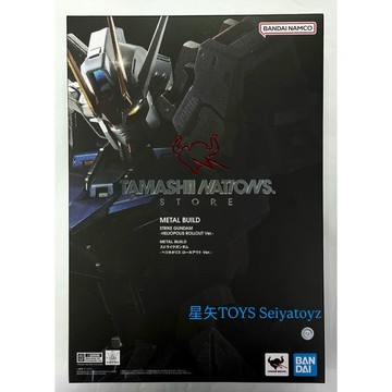 星矢TOY板橋店 BANDAI METAL BUILD MB 攻擊鋼彈 HELIOPOLIS ROLL OUT 魂限定