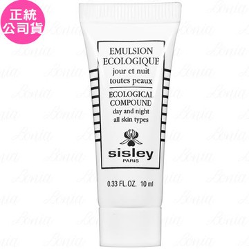 SISLEY 希思黎 全能乳液(超越全能 全新配方/專櫃最新版)(10ml)(公司貨)
