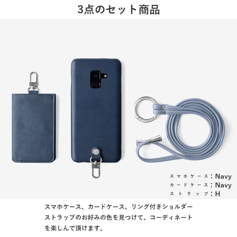 Xperia 10 III SO-52B ケース スマホケース ショルダー 栃木レザー