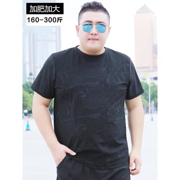 大碼冰絲t恤男胖子短袖男士寬松肥佬加肥加大速干半袖體恤夏季新