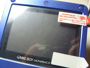 國產全新 GBASP 貼膜  專用 屏幕貼膜 高透光 防磨 質量不錯 4元