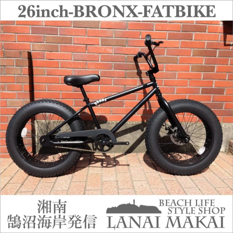 BRONX ファットバイク、自転車 - その他