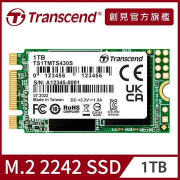 Transcend 創見 MTS430S 1TB M.2 2242 SATA Ⅲ SSD固態硬碟 (TS1TMTS430S)