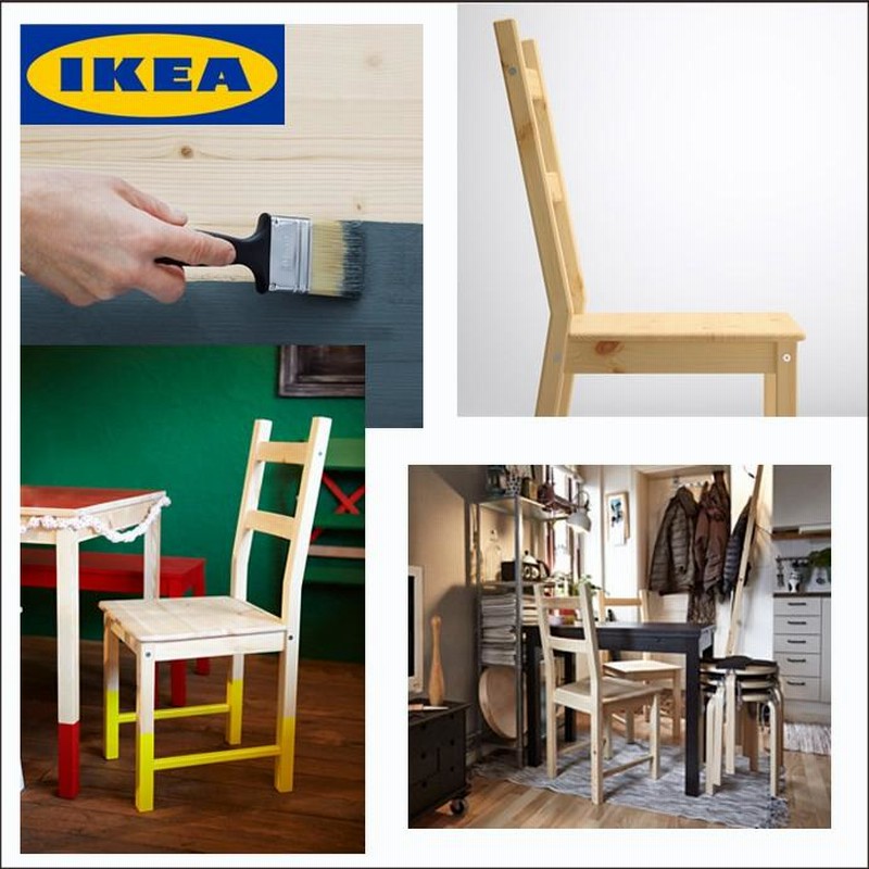 イケア IKEA 木製チェア パイン材/スクエア型 45cm 椅子 チェア イケア