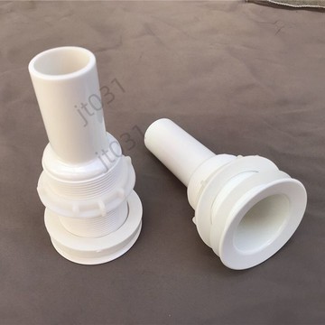 【臺灣上新】【五金】 直通式小便斗下水管排污連接管尿斗隔臭排水件CP6737ABS加厚32管 熱銷